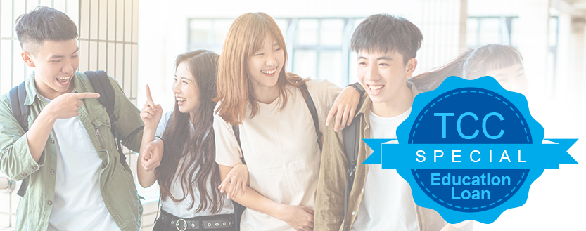 Education-Loan-banner TCC special education loan with higher savings interest rate