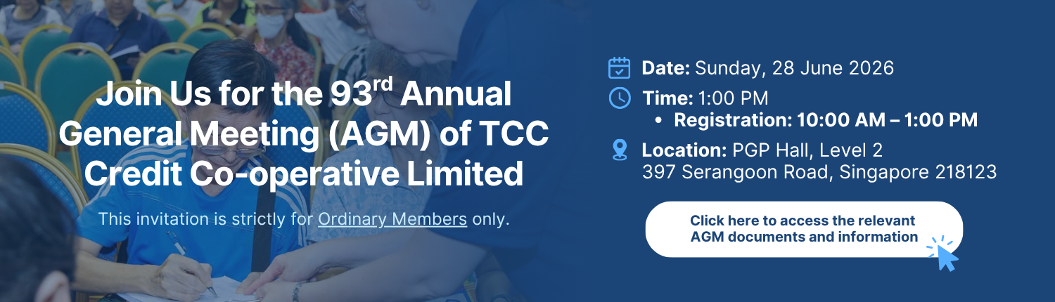 TCC Website Landing Banner 2026 (4)